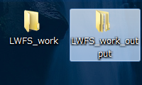 ファイル:Lwfs work.png